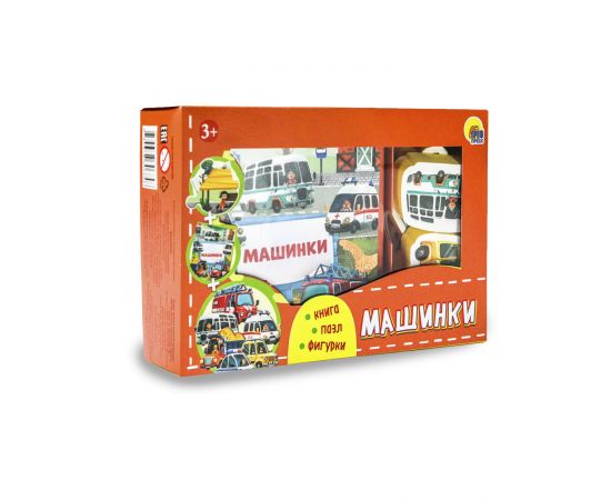 ИГРА ZOO. Машинки ПП-00139084