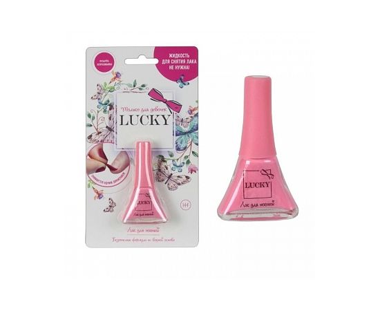 Лак Lukky цвет Коралловый (Розовый), блистер, объем 5,5 мл. Т11175 Т11175