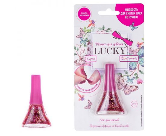 Лак Lucky. Серия Конфетти (розовый с блестками) Т14136