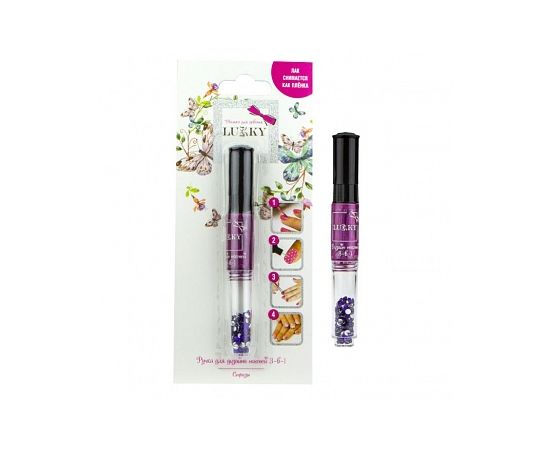 Ручка 3-в-1 для дизайна ногтей "Lukky" (фиолетовая) Т16777