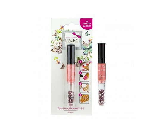 Ручка 3-в-1 для дизайна ногтей "Lukky" (персиковая) Т16778