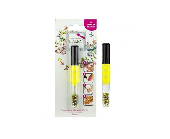 Ручка 3-в-1 для дизайна ногтей "Lukky" (желтая) Т16779