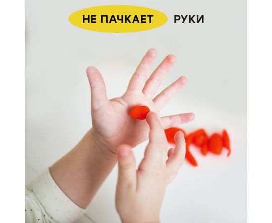Пластилин Гамма "Юный художник" NEW, 24 цвета, 336г, со стеком. картон. упаковка 170820201