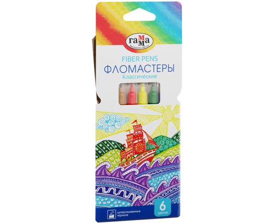 Фломастеры Гамма "Классические", 06цв., смываемые, картон. упаковка, европодвес 180319_09