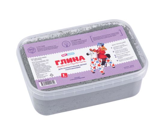 Глина для лепки ArtSpace, голубая, 1кг, порошковая, пластиковый контейнер 280528