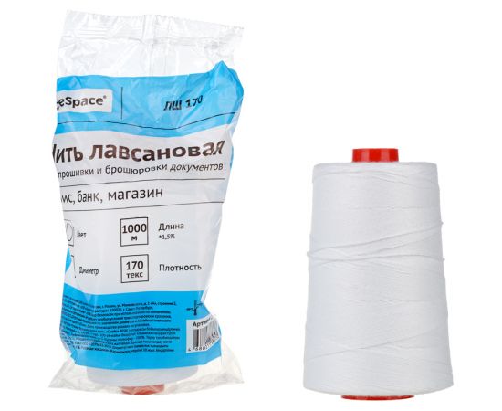Нить для прошивки документов OfficeSpace, лавсановая, d0,7мм, 1000м, ЛШ-170, белая 295933