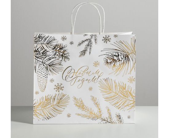 Пакет подарочный крафтовый Best winter, 32 × 28 × 15 см   4903779 4903779