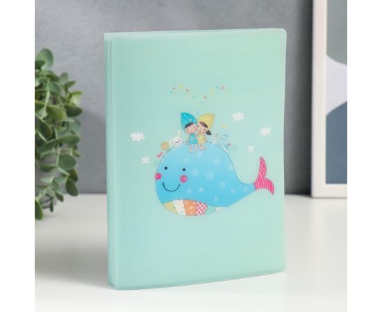 Фотоальбом на 52 фото 18х13 см "Кит с детьми и зайкой" 20,2х15,3х2,1 см   6997397 6997397