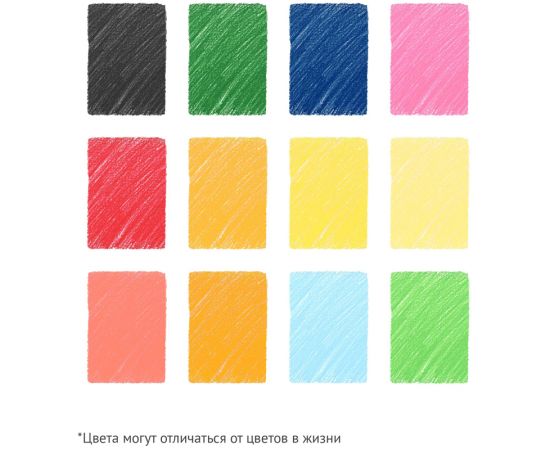 Карандаши цветные Гамма "Оранжевое солнце", 12цв. (6 классич. + 6 неон.), заточен., картон, европодвес 80220230