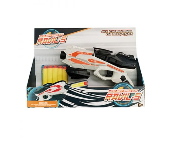 Пистолет с пулями в коробке 826-33 OBL880861