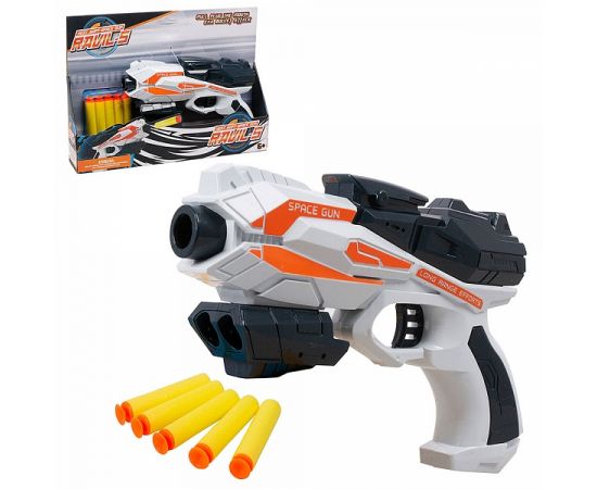 Пистолет с пулями в коробке 826-33 OBL880861