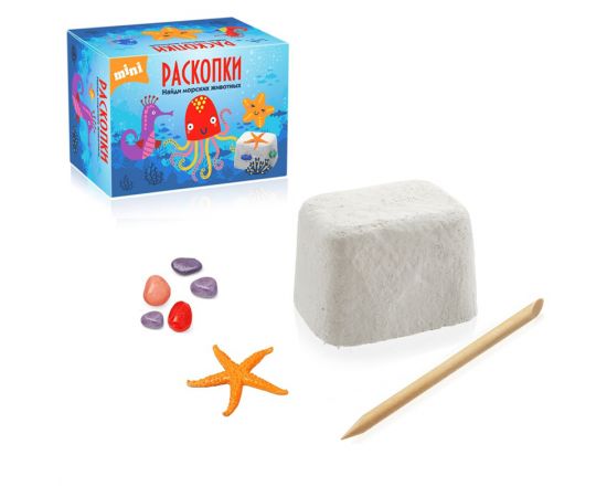 Мини набор для проведения раскопок Бумбарам "Морские животные" DIG-33