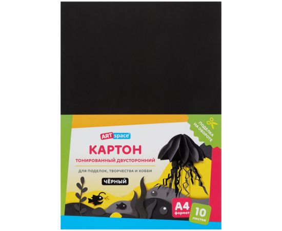 Картон цветной А4, ArtSpace, 10л., тонированный, черный, 180г/м2 КТ1А4_38004
