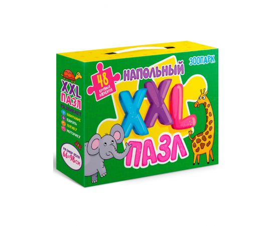 НАПОЛЬНЫЙ XXL ПАЗЛ. ЗООПАРК ПП-00120944