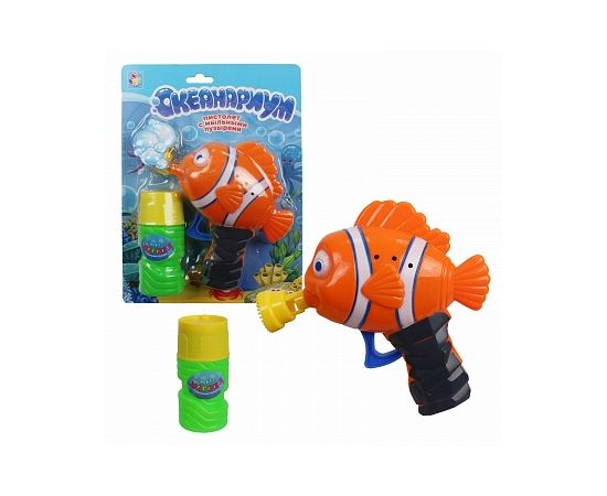 Пистолет с мыльными пузырями "Океанариум" рыбка, 50мл Т11552 Т11552