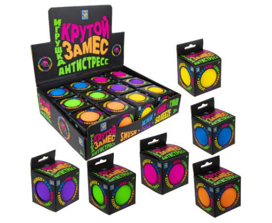 Игрушка - Антистресс. Крутой замес. Шар, 7см, 6 цветов Т18028