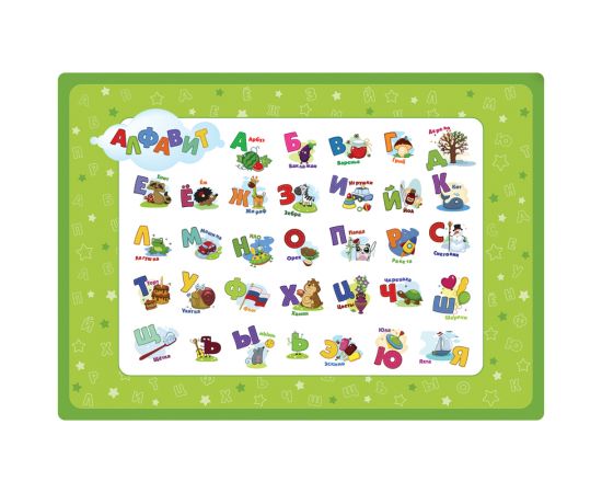 Клеенка для уроков труда ArtSpace "Алфавит", 50*70см, ПВХ 271283