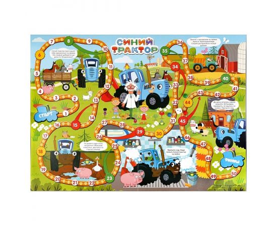 Настольная игра-ходилка "Синий трактор" 278982