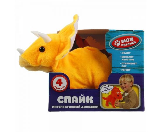 Динозавтр Спайк интерактивный "Мой питомец" 302565 302565