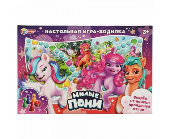 Настольная игра-ходилка "Милые пони" 340425 340425