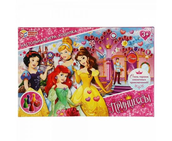 Настольная игра-ходилка "Принцессы" 340428 3404285