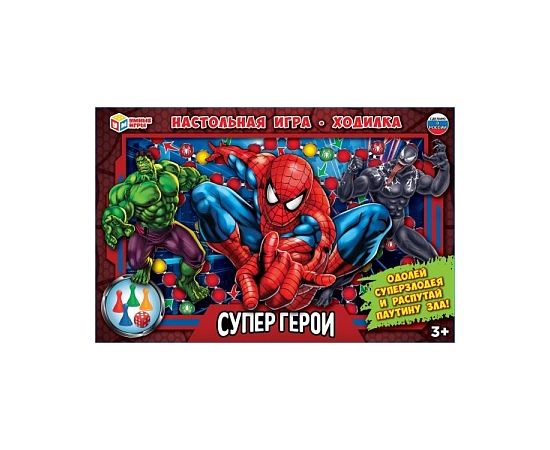 Настольная игра-ходилка "Супергерои" 342096 342096
