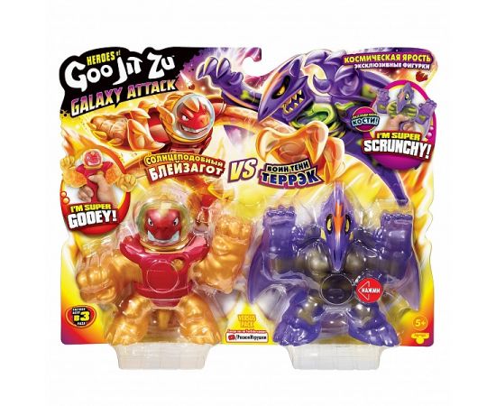 Гуджитсу Игр наб Блейзагот и Террэк Галакт Атака тян фиг. TM GooJitZu 39271 39271