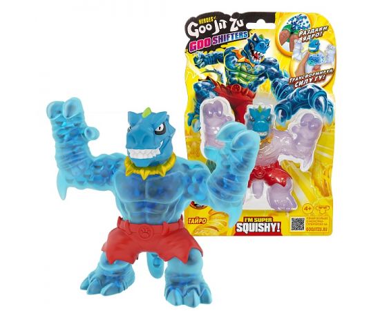 Гуджитсу Игрушка Тайро Гу Шифтерс тянущаяся фигурка GooJitZu 40298 40298