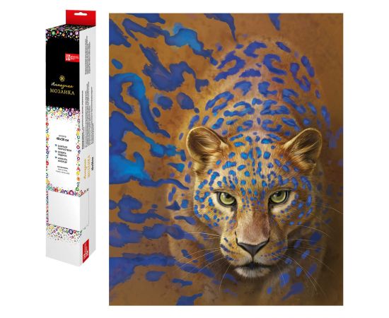 Алмазная  мозаика (набор для творчества) арт. 59798 / 20 ВЗГЛЯД ЛЕОПАРДА, размер холста: 40*50 см, размер напечатанной картины: 34,5*44,5 см, (21 цветов страз, холст с напечатанной картиной, покрытый клеевым слоем и защитной пленкой, пакеты со страза 59798