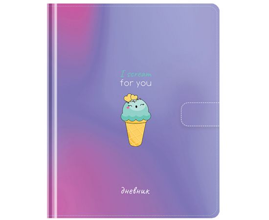 Дневник 1-11 кл. 48л. (твердый) Greenwich Line "I scream for you", иск. кожа, поролон, УФ-печать, магнитный клапан, тон. блок, ляссе DSK_43656