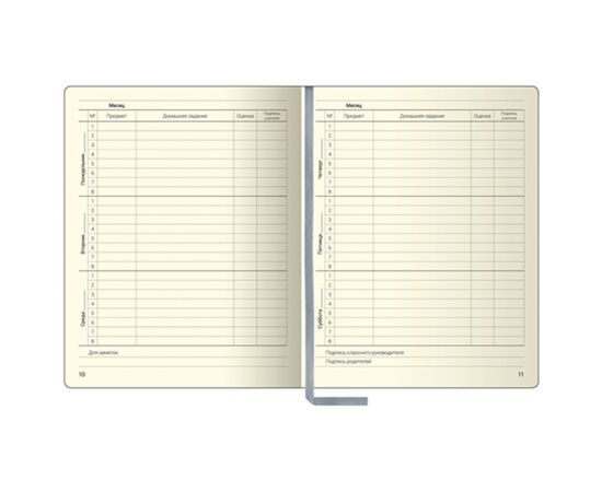 Дневник 1-11 кл. 48л. (твердый) Greenwich Line "I scream for you", иск. кожа, поролон, УФ-печать, магнитный клапан, тон. блок, ляссе DSK_43656