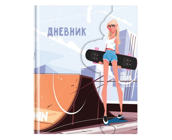 Дневник 1-11 кл. 48л. (твердый) Greenwich Line "Girl Grab", диз. бумага, печать, матовая ламинация, 3D-лак, фигурный магнитный клапан, тон. блок, лясс DSK_43758