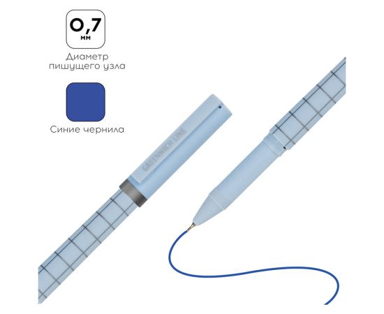 Ручка шариковая Greenwich Line "Quadro" синяя, 0,7мм, игольчатый стержень, грип, софт-тач GL_24340/Pbl_32633