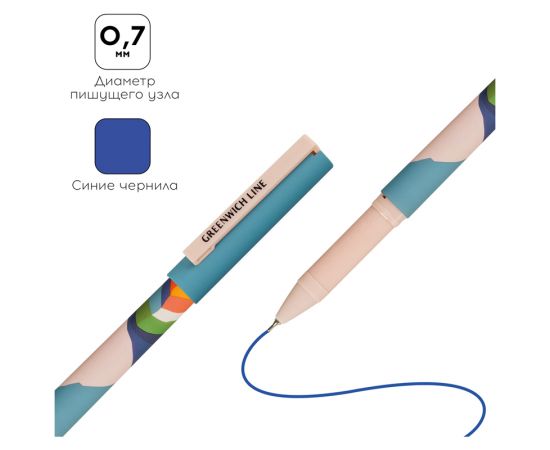 Ручка шариковая Greenwich Line "Desert" синяя, 0,7мм, игольчатый стержень, грип, софт-тач GL_24760/Pbl_32675