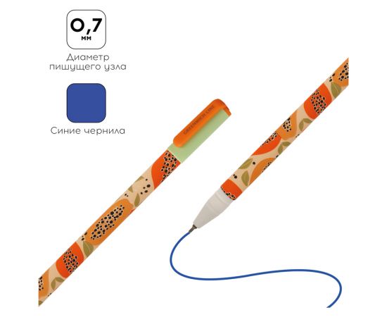 Ручка шариковая Greenwich Line "Terrakotto art" синяя, 0,7мм, игольчатый стержень, софт-тач GL_25095