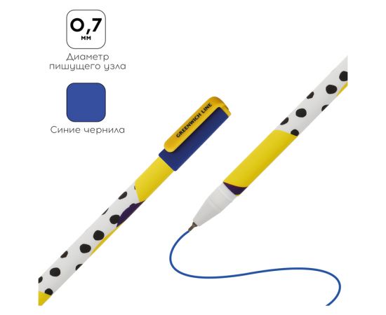 Ручка шариковая Greenwich Line "Creative dots" синяя, 0,7мм, игольчатый стержень, софт-тач GL_25125