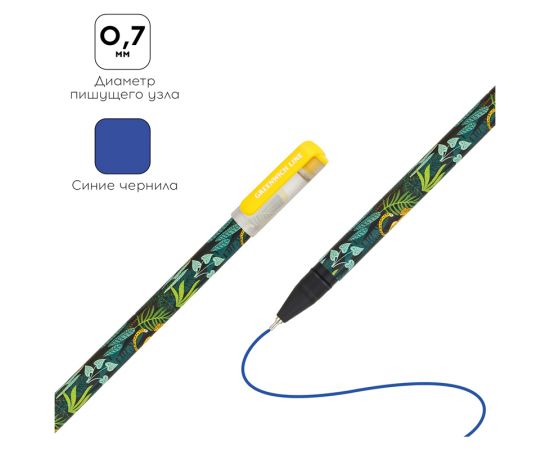 Ручка шариковая Greenwich Line "Lovely leopard" синяя, 0,7мм, игольчатый стержень, софт-тач GL_25248