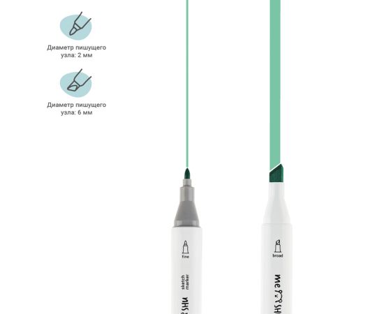 Набор двусторонних маркеров для скетчинга MESHU 80цв., основные цвета, корпус трехгранный, пулевид./клиновид.наконечники, текстильный чехол на молнии MS_53448