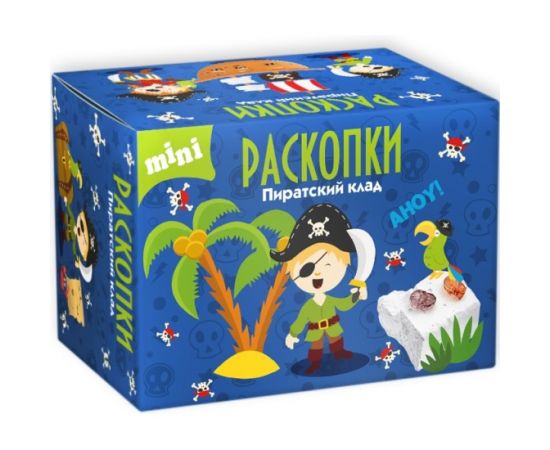 Мини набор для проведения раскопок Пиратский клад dig-51 dig-51