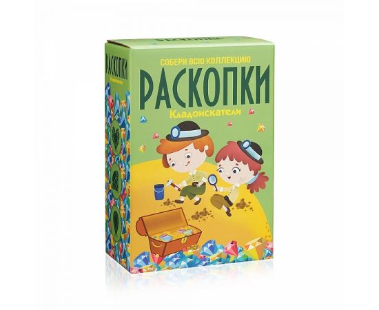 Большой набор для проведения раскопок "Кладоискатели" dig-9
