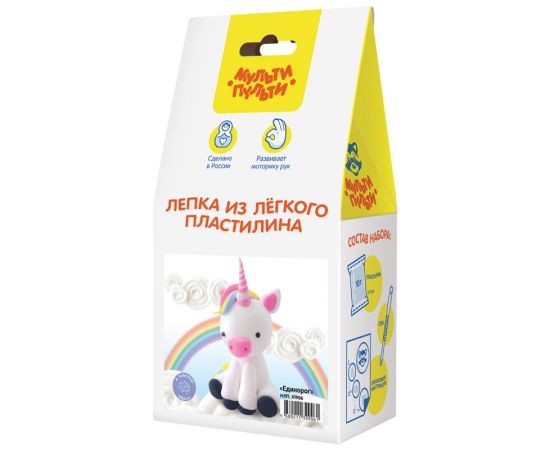 Набор для лепки из легкого пластилина Мульти-Пульти "Единорог" НЛП_41906