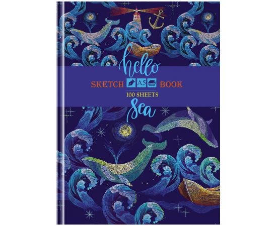 Скетчбук 100л., А5 7БЦ BG "Hello sea", матовая ламинация, 100г/м2 С5т100_лм 8491