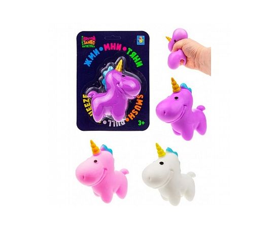 Крутой замес, единорог, 3 цвета (белый, розовый, фиолетовый) Т20330 Т20330