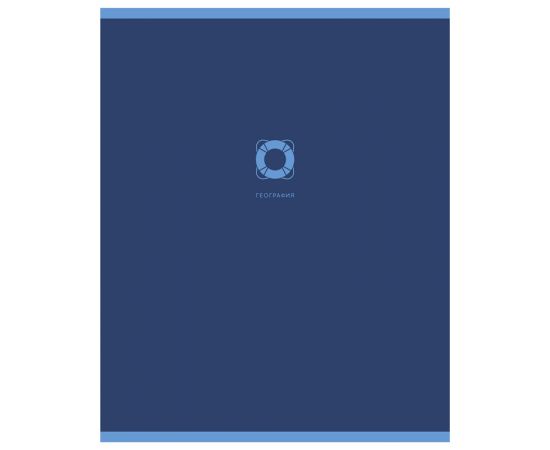 Тетрадь предметная 48л. BG "Monocolor. Element" - География, ламинация soft-touch, выб. лак, 70г/м2 ТП5ск48_лс_вл 11667