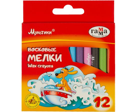 Мелки восковые Гамма "Мультики", 12цв., круглые, картон. упаковка, европодвес NEW 2131018_01_29