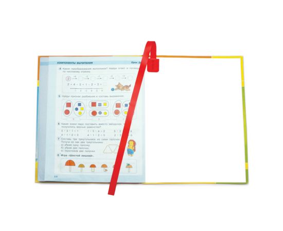 Набор закладок для книг 12*376мм (ляссе с клеевым краем), ДПС, 06шт., красный 2921-102