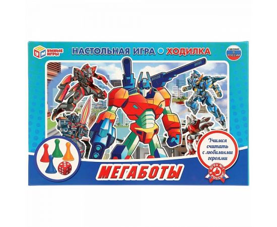 Настольная игра-ходилка "Мегаботы" 299780 299780