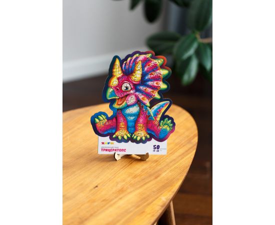 Деревянный фигурный пазл «Трицератопс» kids S 46071774551733