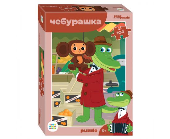 Пазл  104 эл. Step Puzzle "Союзмультфильм. Чебурашка" 82040