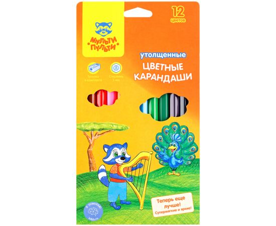 Карандаши цветные Мульти-Пульти "Енот в саванне", 12цв., утолщ., заточен., картон, европ., с точилкой CP_11500